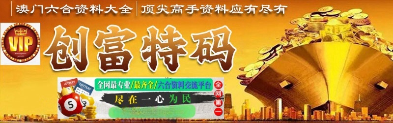 图片加载中...